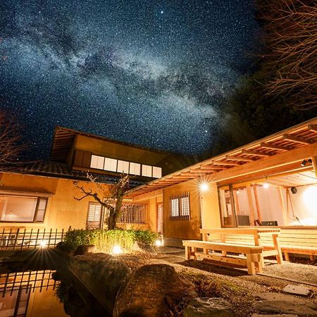 けやき坂 Villa Ito  Dış mekan fotoğraf